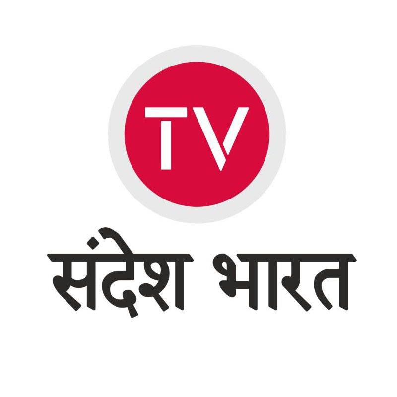TV Sandesh Bharat