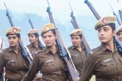 Haryana Police Constable Recruitment