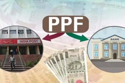 PPF Account Holders