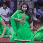 Desi dancer RC Upadhyay