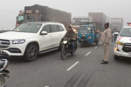 Bastada Toll Plaza