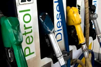 New Prices Of Petrol