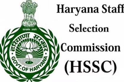 Haryana Staff Selection Commission