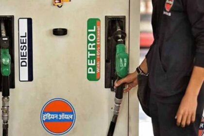 Petrol Diesel 16Mar Price