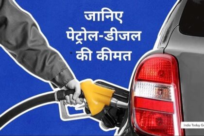 Petrol-Diesel 2Mar Price