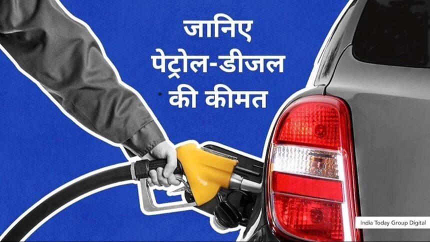 Petrol-Diesel 2Mar Price