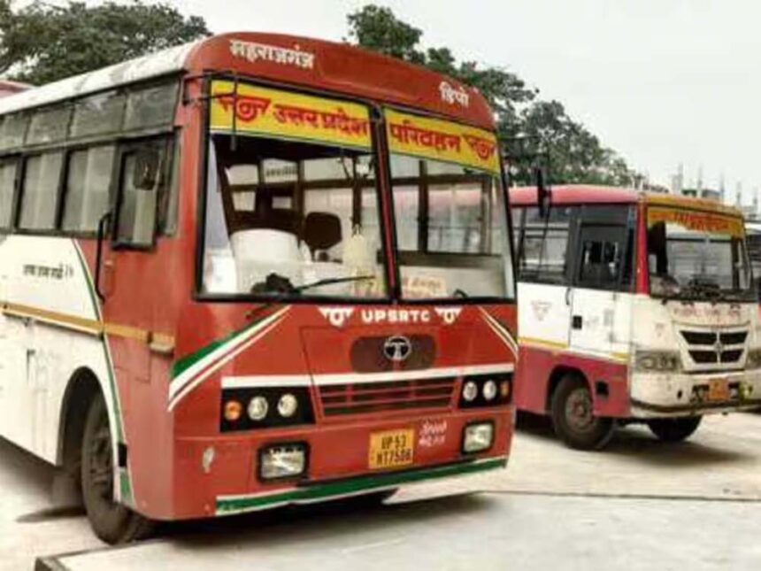 Ayodhya Dham Bus Service