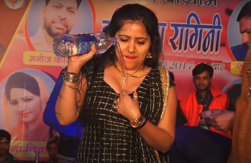 Rachana Tiwar Haryanvi Video
