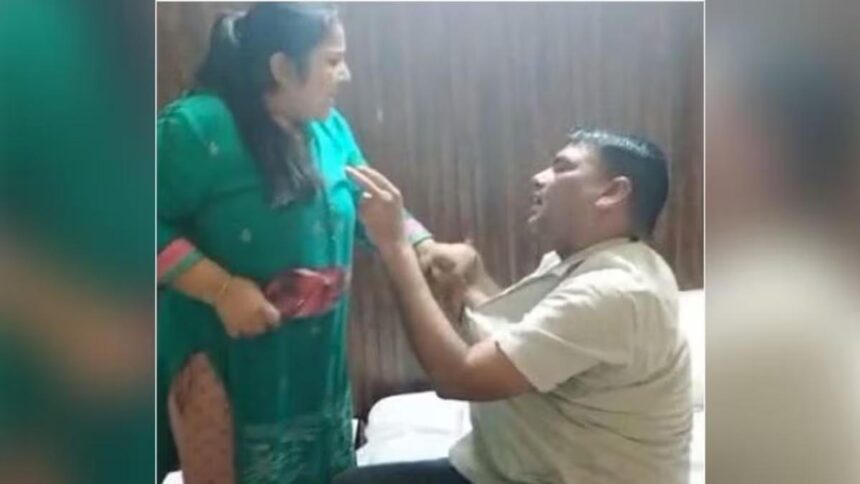 Wife Husband Viral Video
