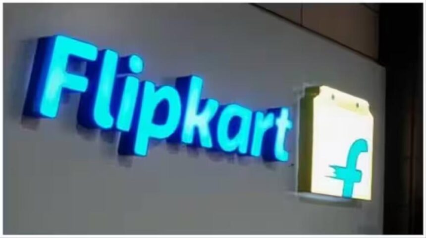 Flipkart UPI Service