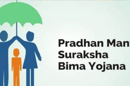 PM Suraksha Bima Yojana