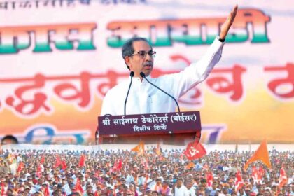 Uddhav Thackeray