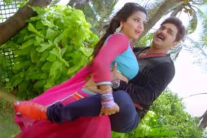 Pawan Singh Video