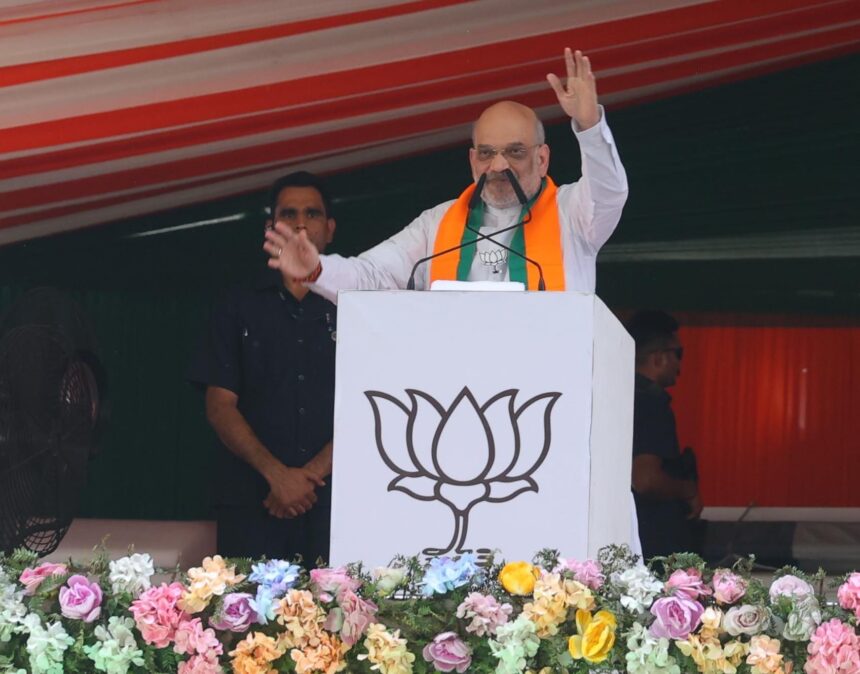 POK Amit Shah