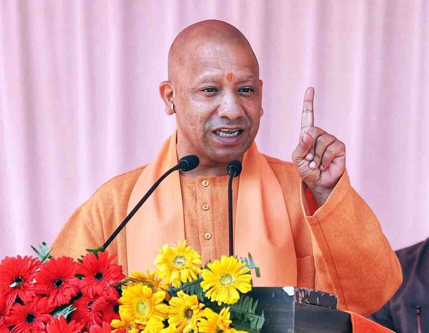 Yogi Aditya Nath