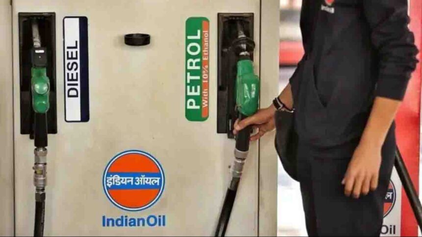 14May Petrol Diesel Prices