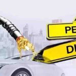 15May Petrol Diesel Prices