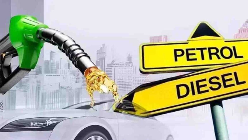 15May Petrol Diesel Prices