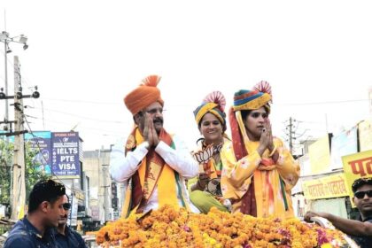 Ellenabad Road Show