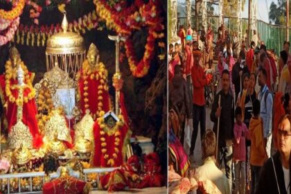 Visit Mata Vaishno Devi