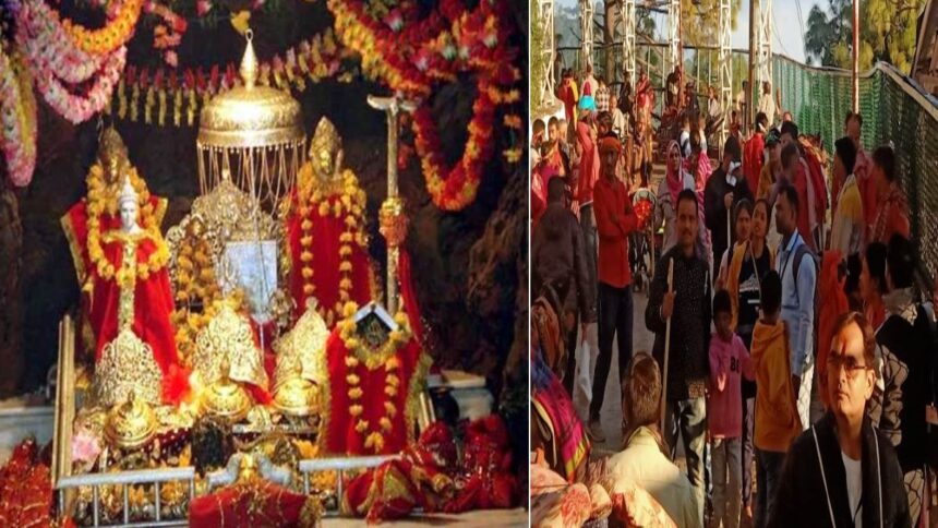 Visit Mata Vaishno Devi