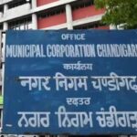 Chandigarh Municipal Corporation