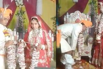 Dulhan Ka Video