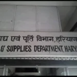 Food Department