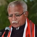 Union Minister