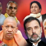 BJP In Uttar Pradesh