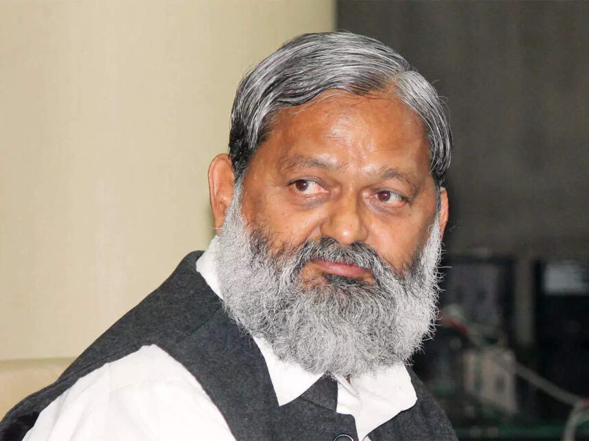 Anil Vij