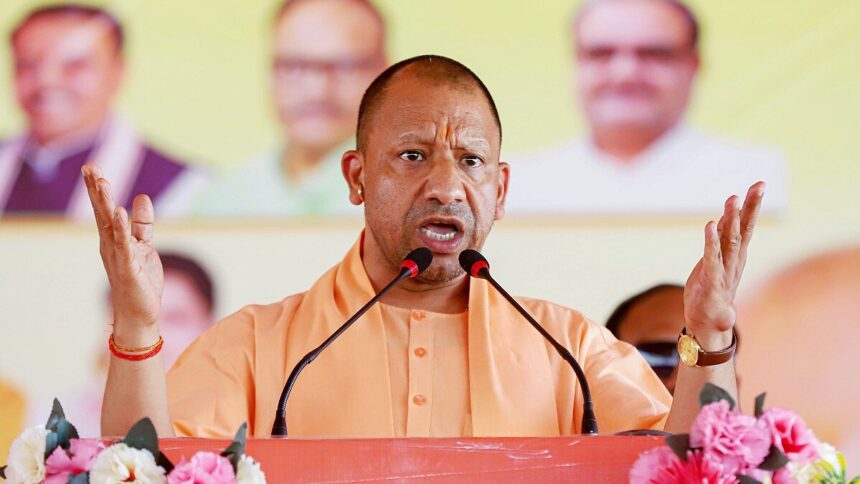 UP CM Yogi