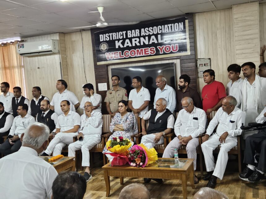 Karnal Bar Association