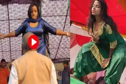 komal chaudhary new dance