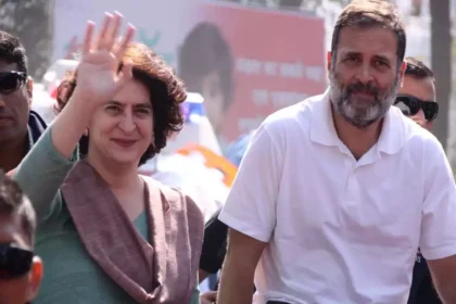 Rahul Gandhi-Priyanka Gandhi