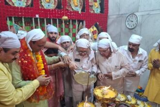 Mata Vaishno Devi Temple