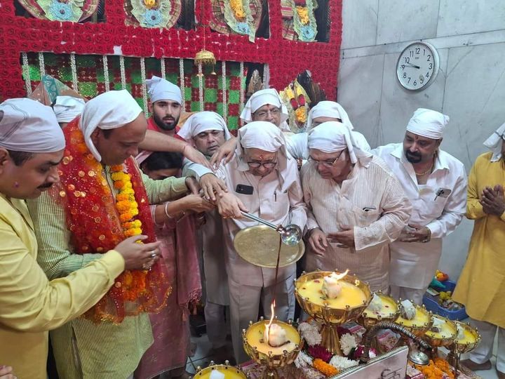 Mata Vaishno Devi Temple