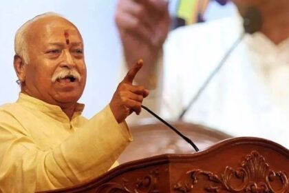 RSS chief Mohan Bhagwat