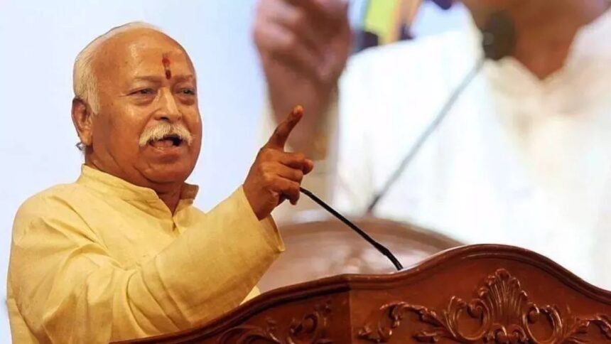 RSS chief Mohan Bhagwat