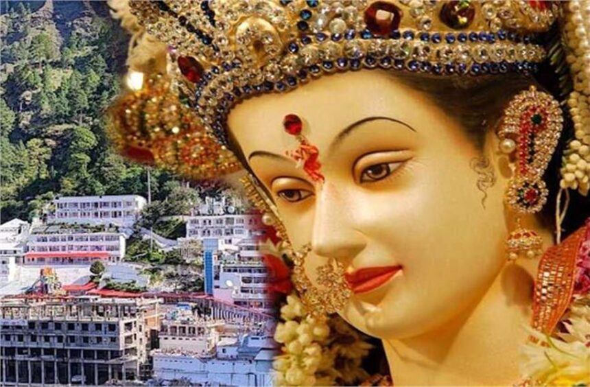 Mata Vaishno Devi