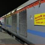 Vaishali Express