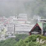 Mata Vaishno Devi