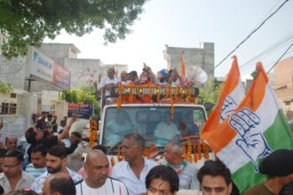 Sumita Singh Road Show