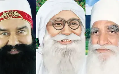 Ram Rahim