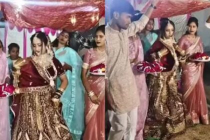 Viral Bride Dance